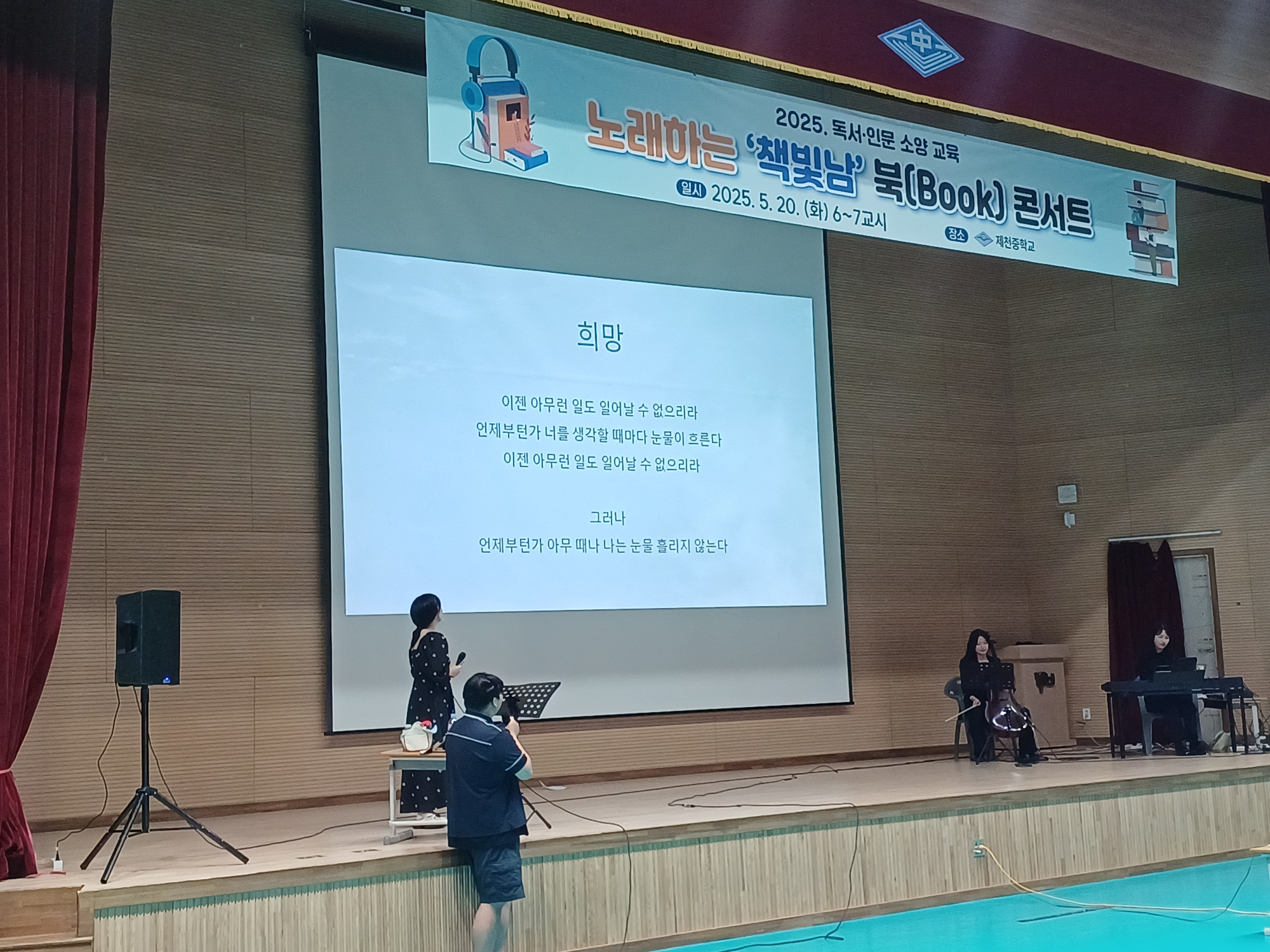 KakaoTalk_20250520_170701221_01