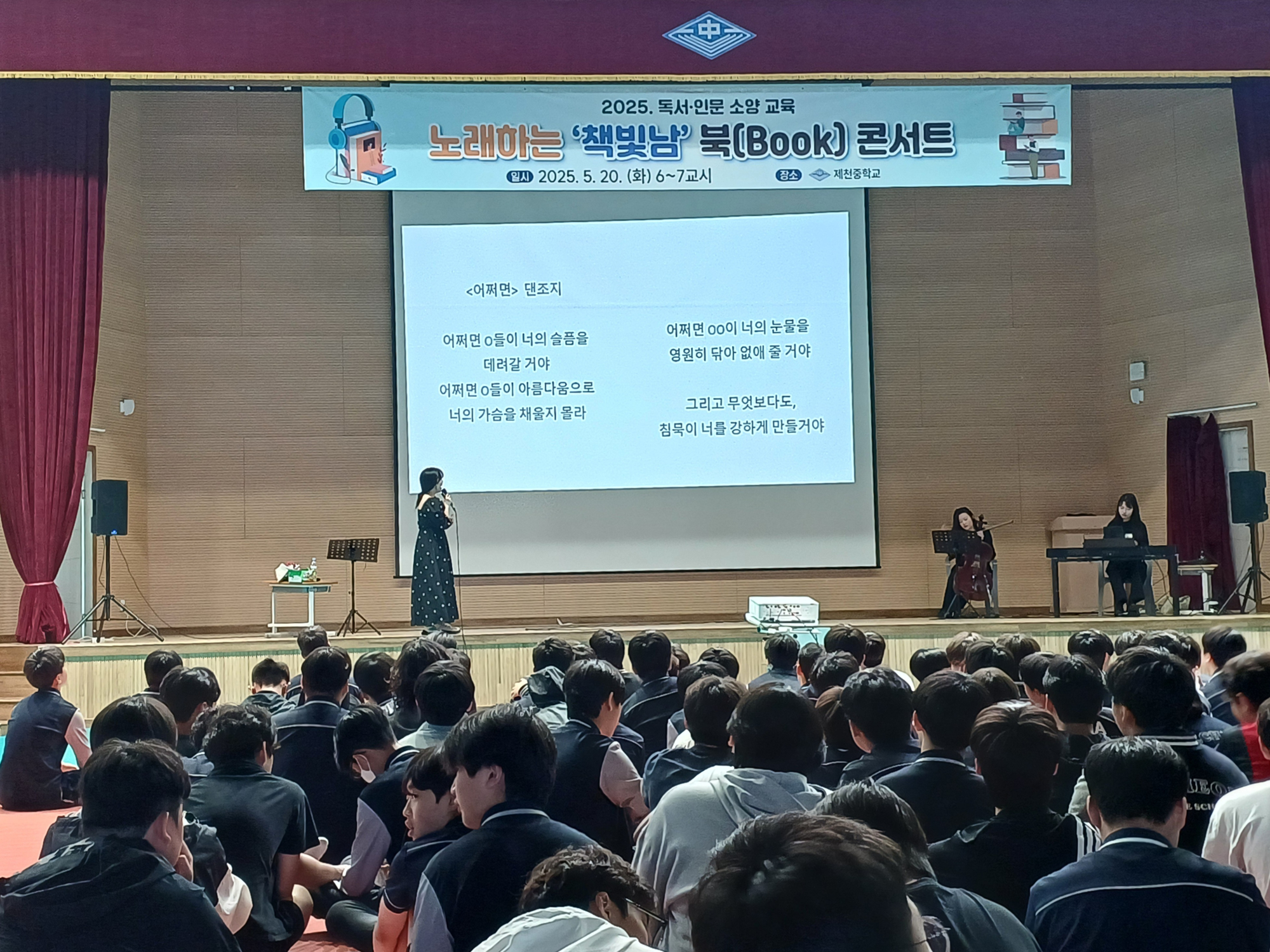 KakaoTalk_20250520_170701221_03