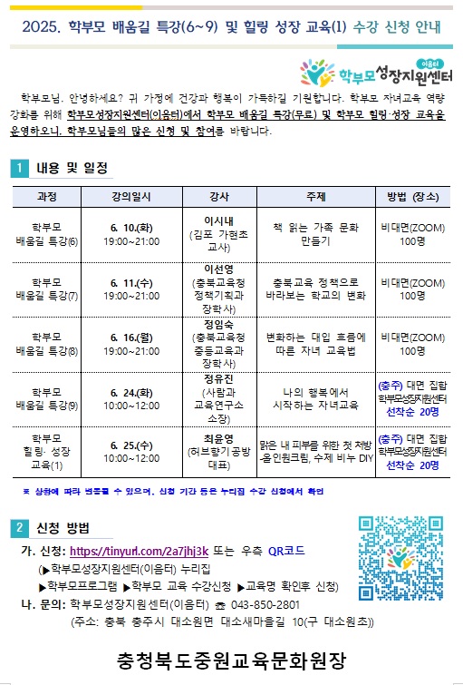 제목 없음