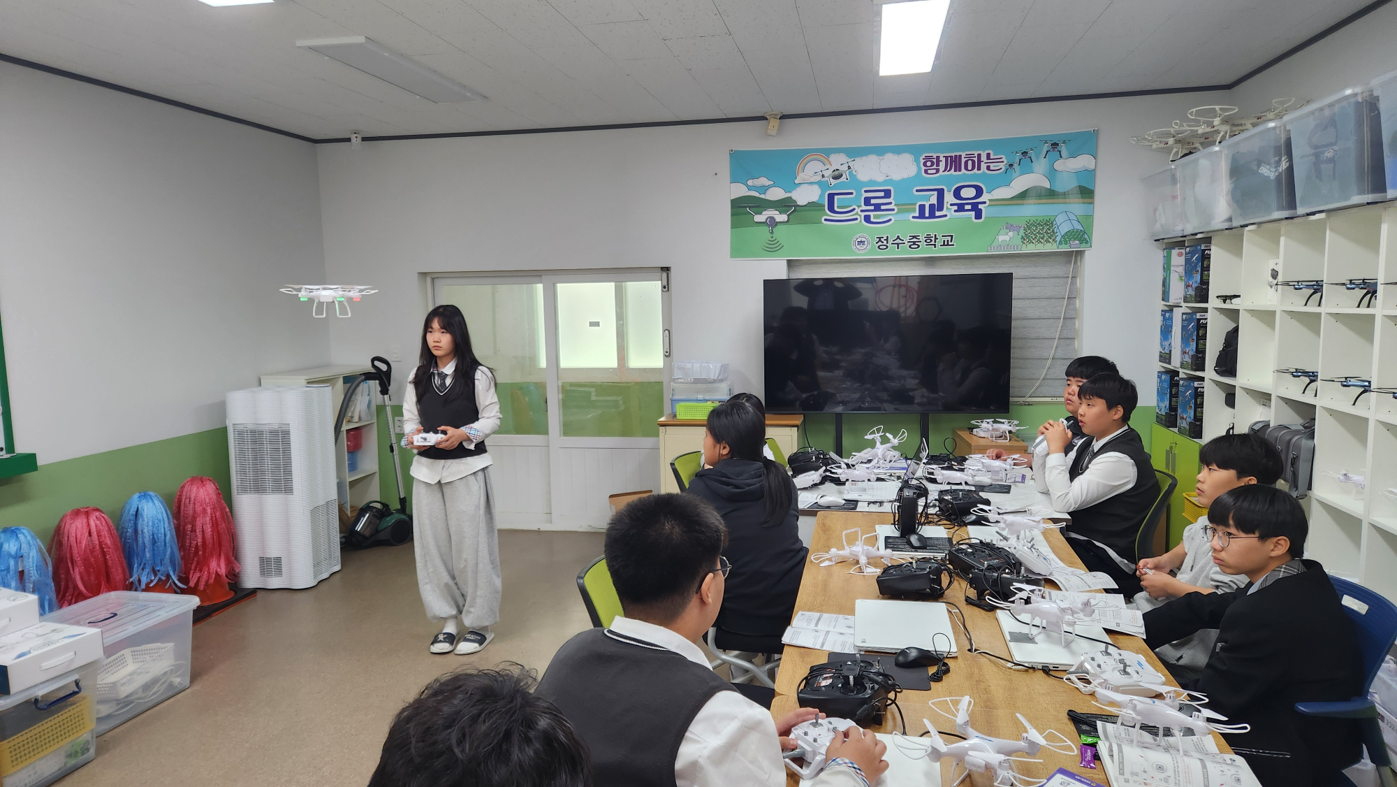 KakaoTalk_20250430_131227246_14