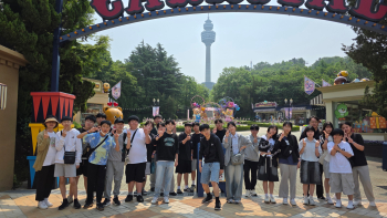 진로직업체험 연계 도시탐방 체험학습1.jpg