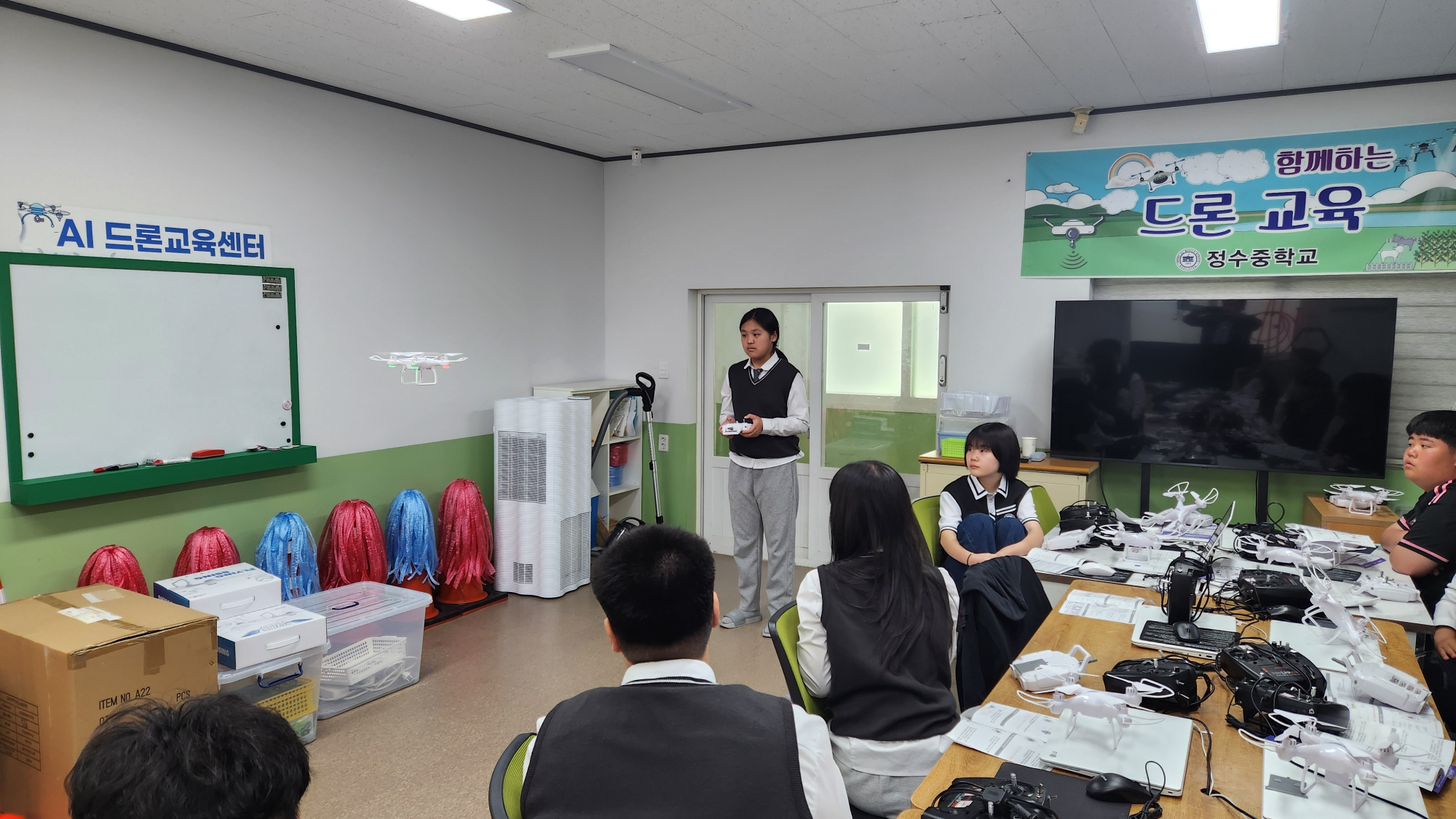 KakaoTalk_20250430_131227246_10