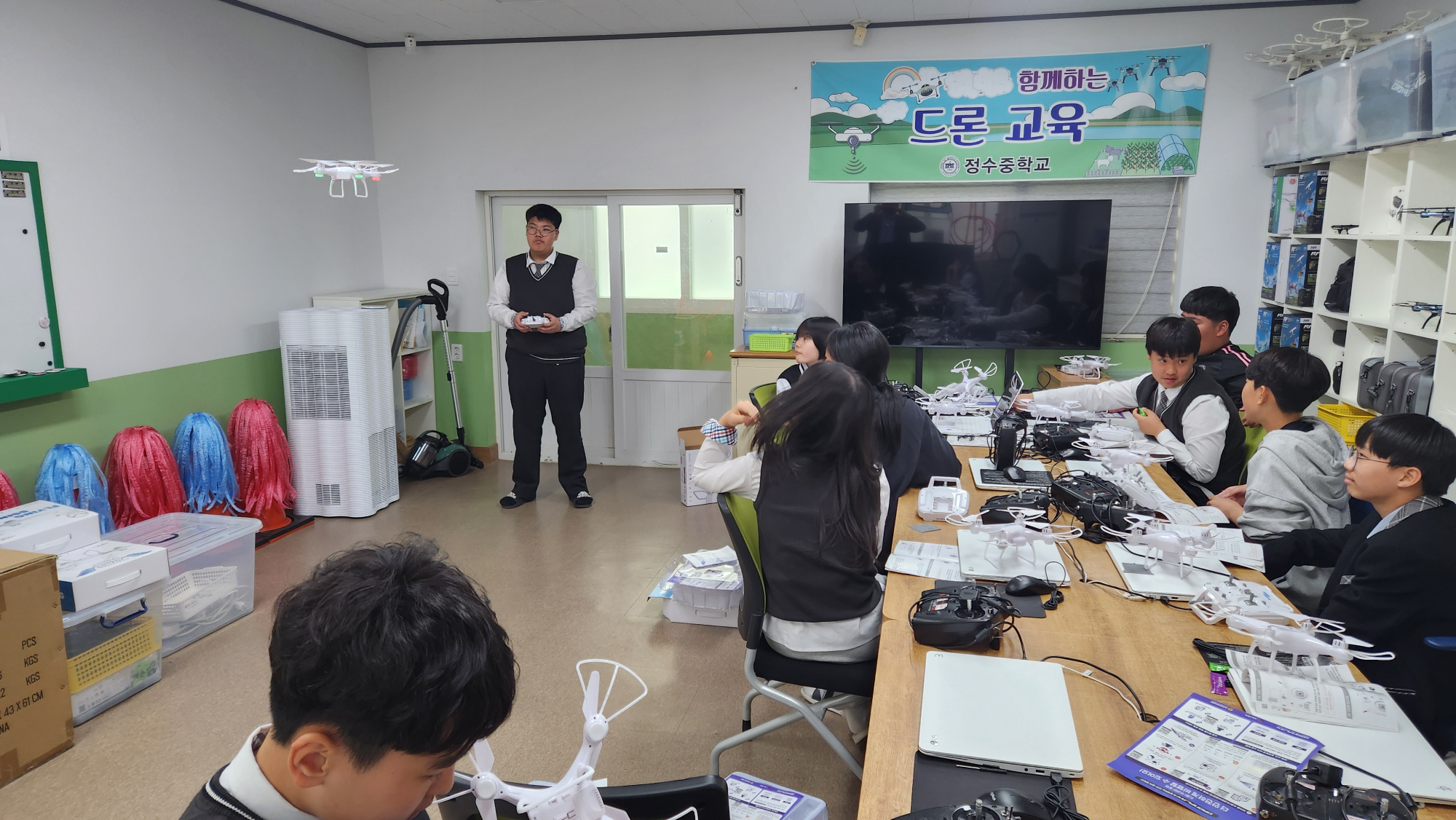 KakaoTalk_20250430_131227246_15