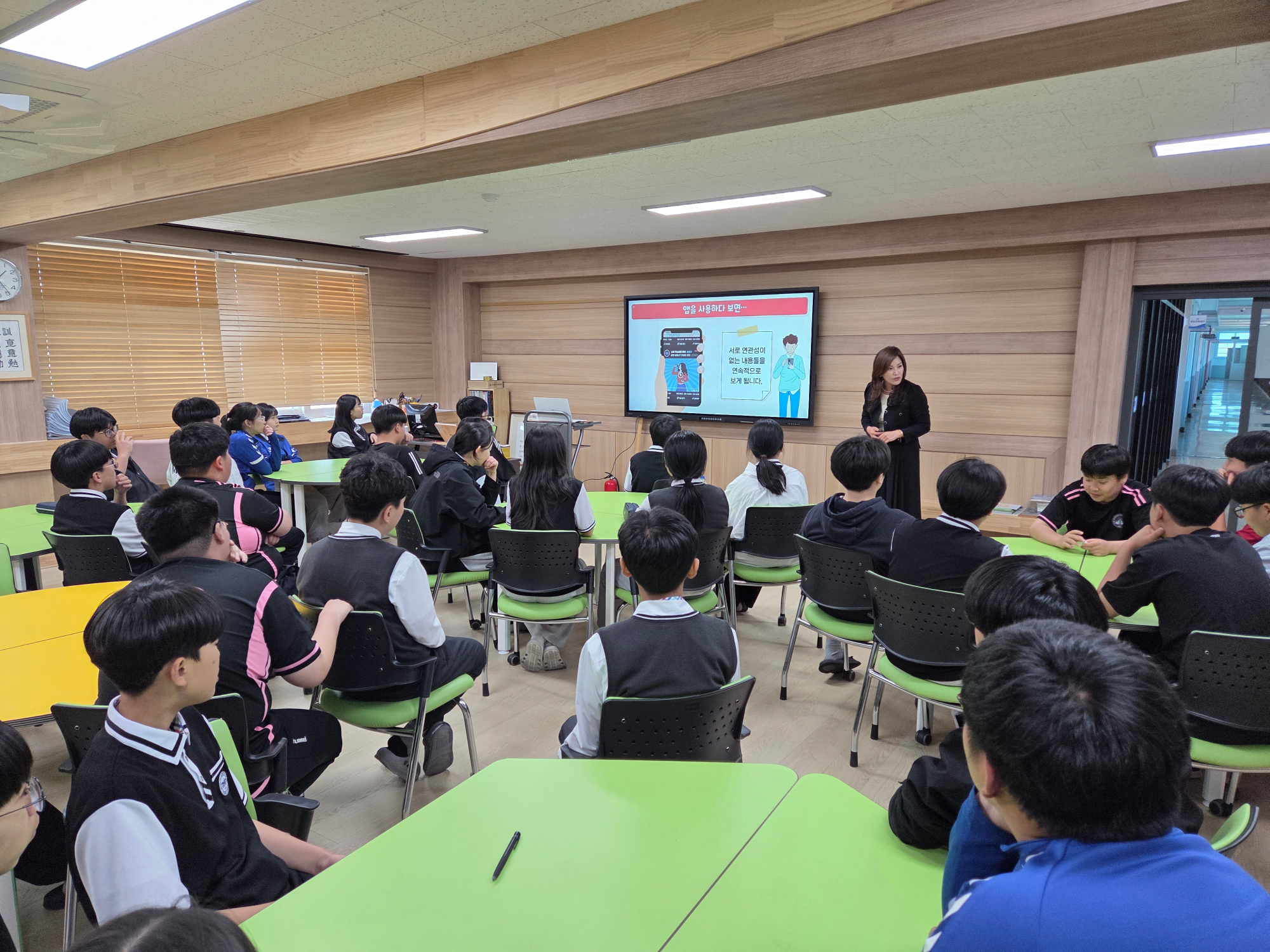 KakaoTalk_20250502_132717639