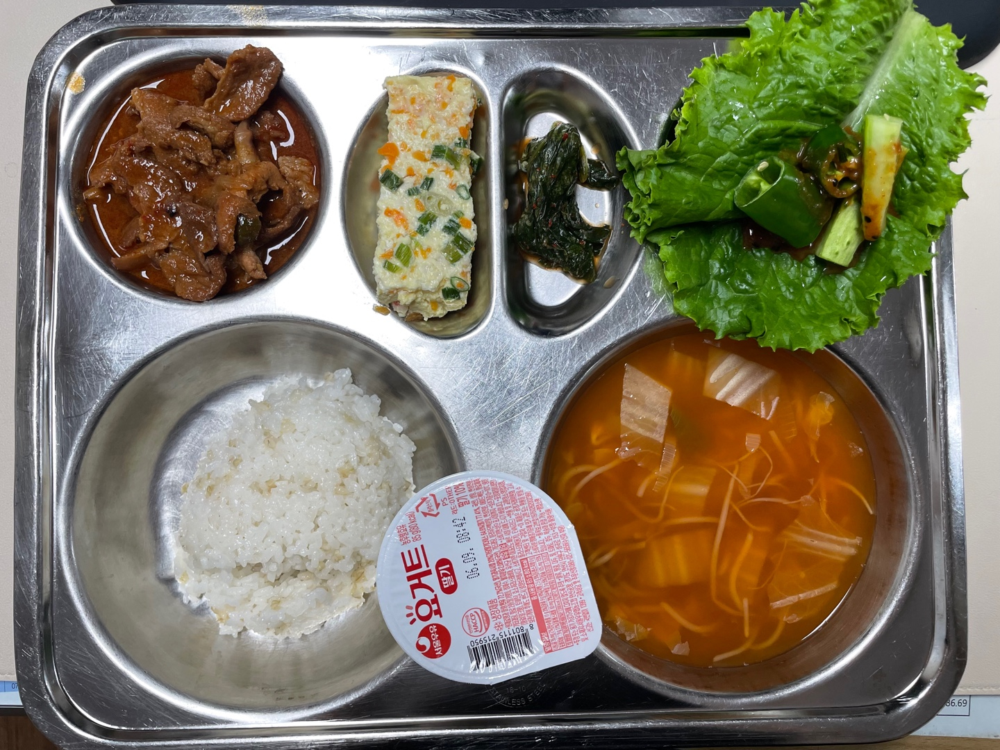 중식 식단 이미지