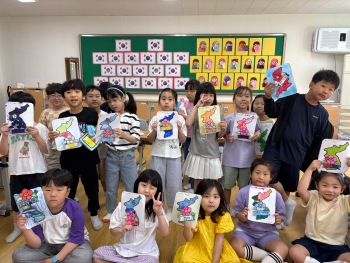 통일교육(1-1).jpg