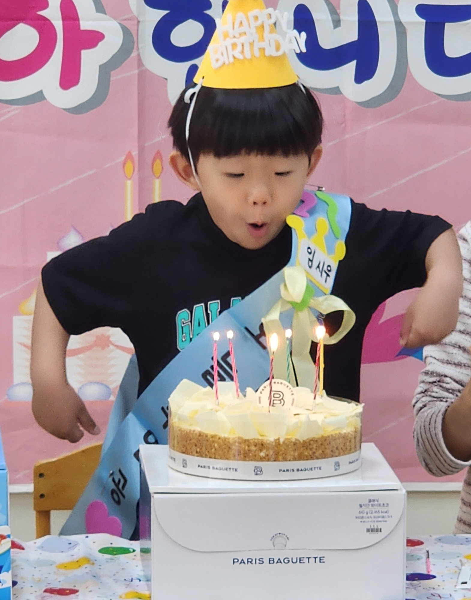 KakaoTalk_20250519_174751267_08