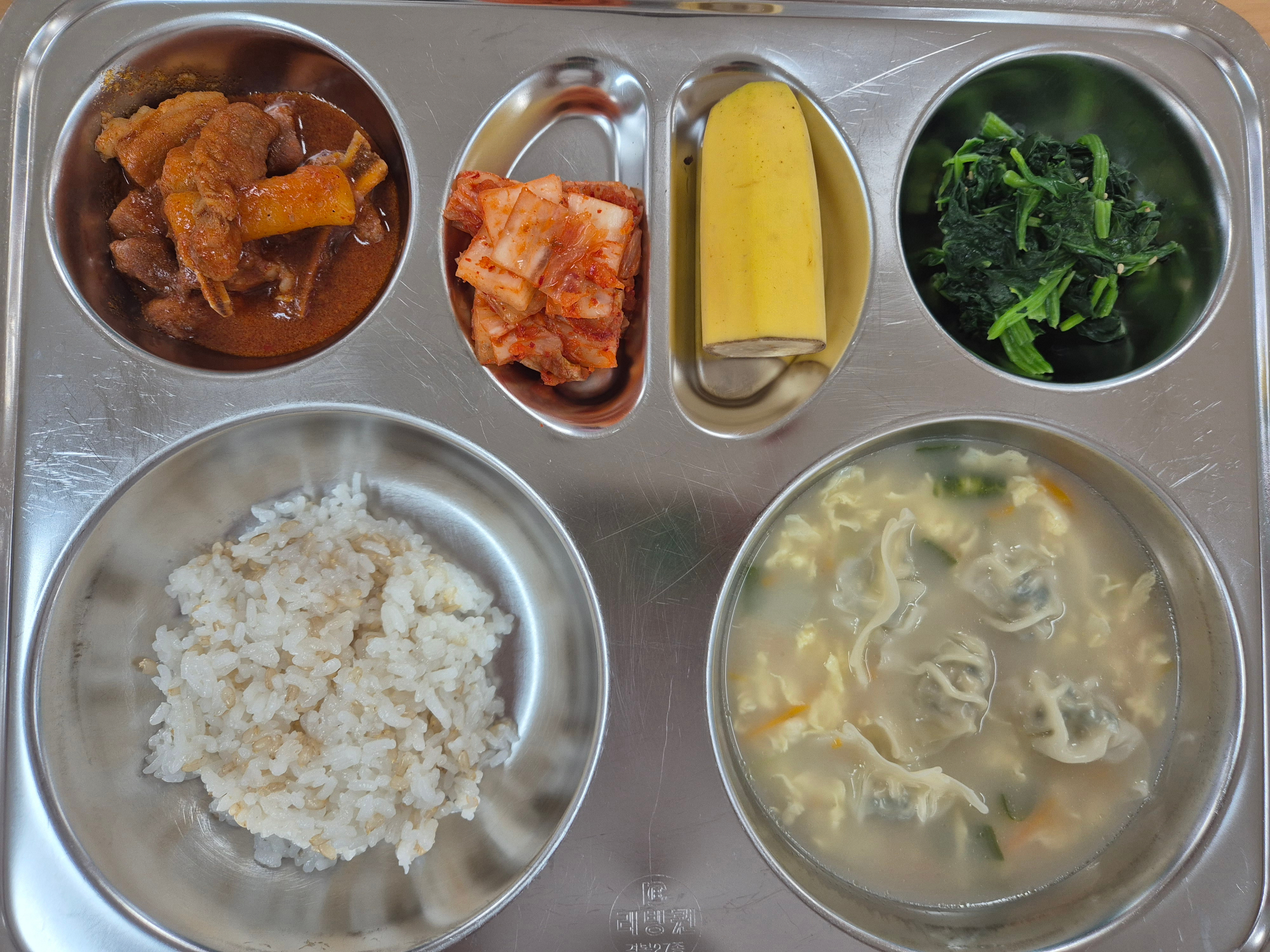 중식 식단 이미지