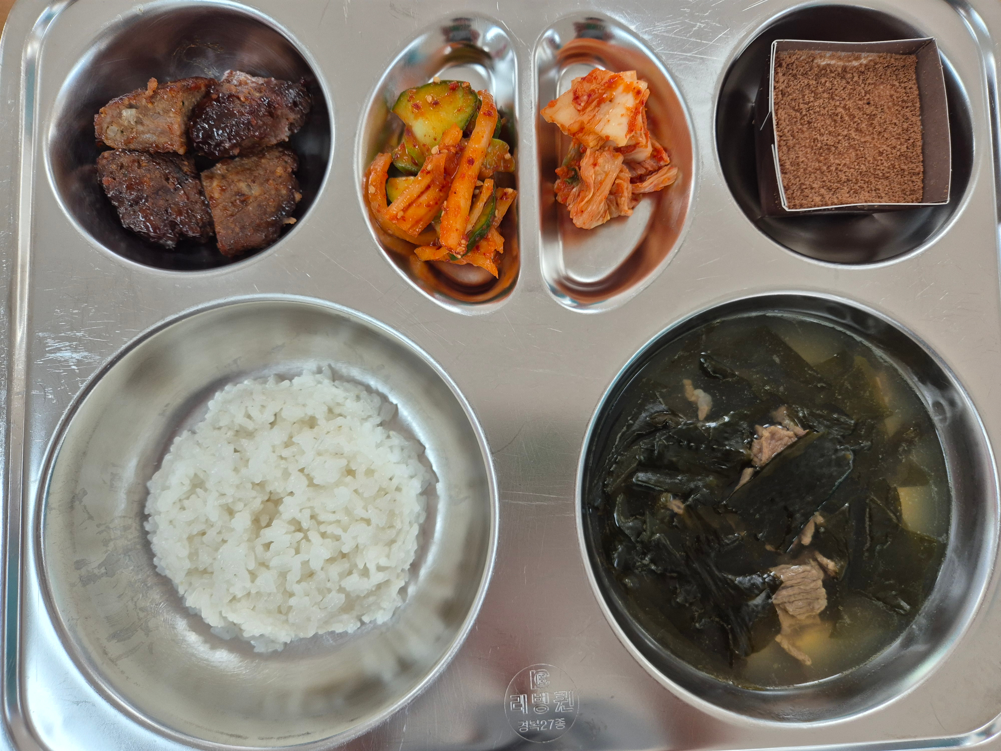 중식 식단 이미지