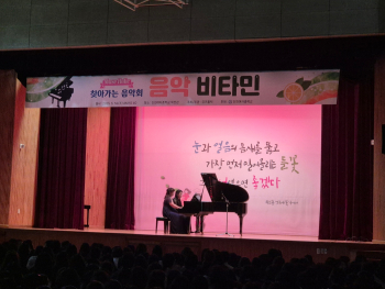 KakaoTalk_20250514_131834948.jpg