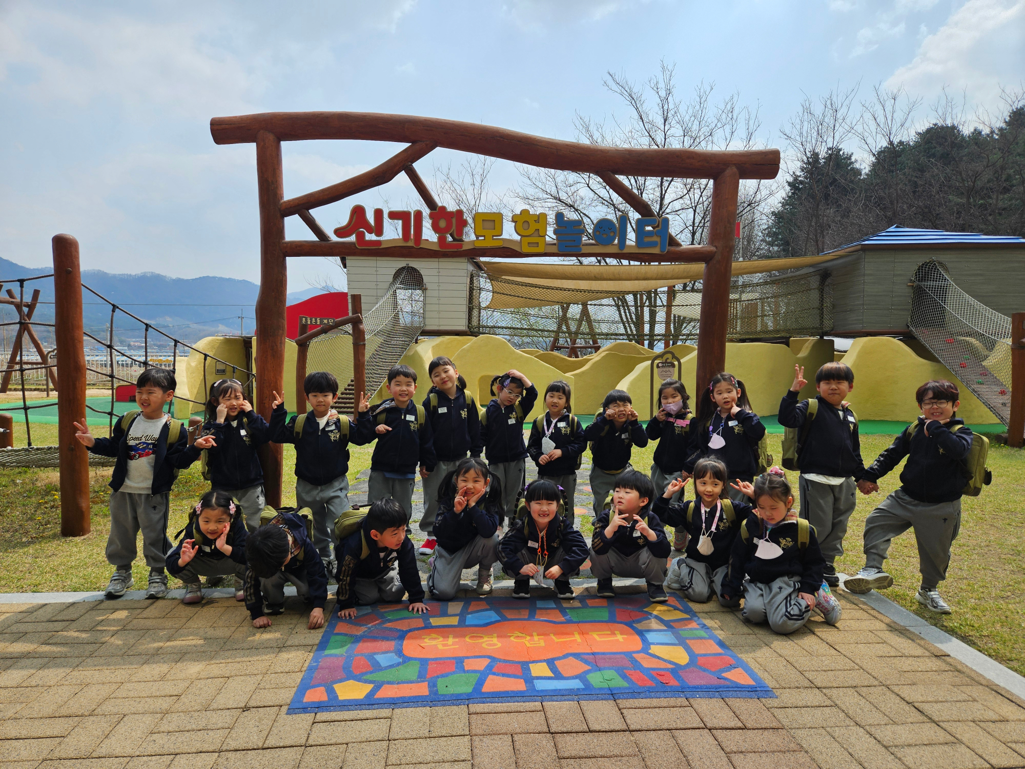 단체사진 (1)