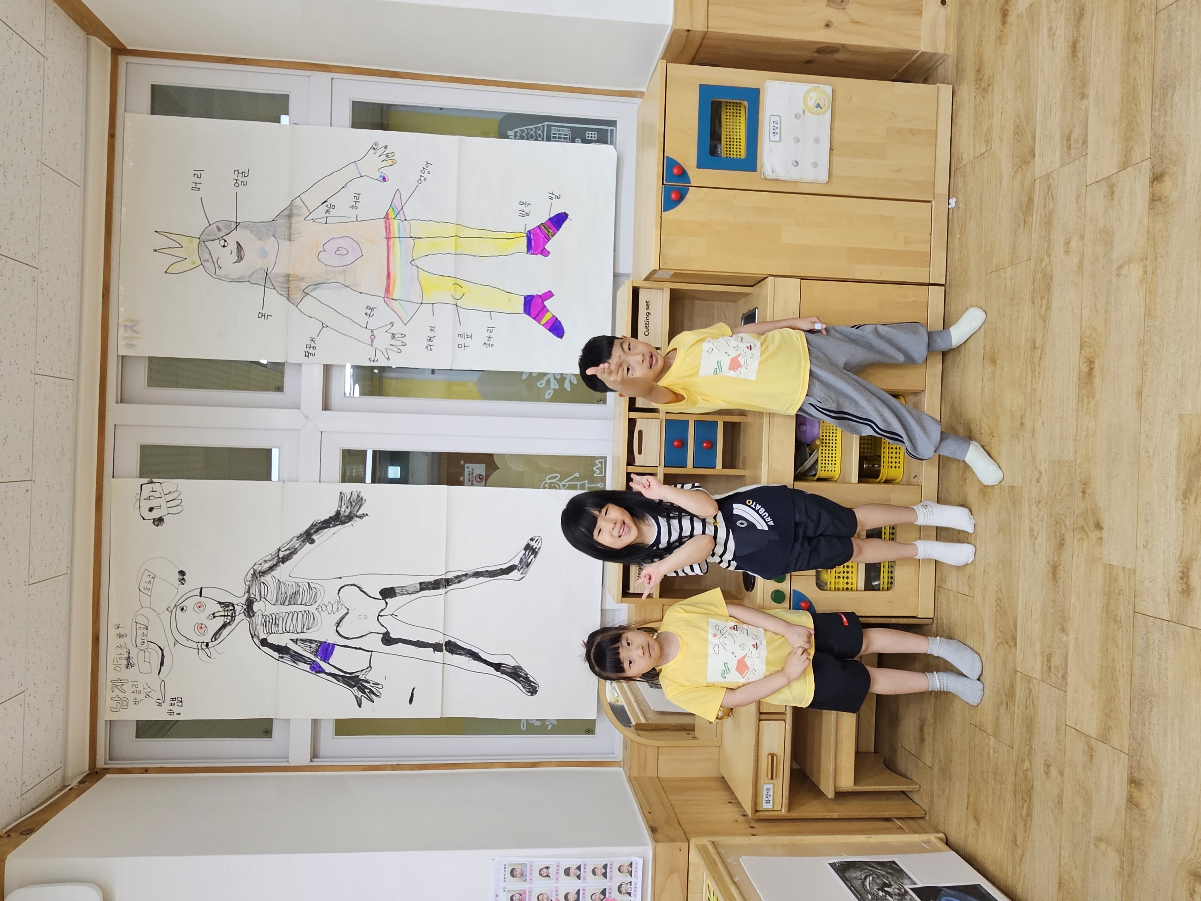 자유놀이 (6).jpg