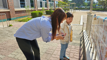 KakaoTalk_20250430_133907745_04.jpg