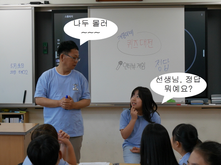 [크기변환]P1370855