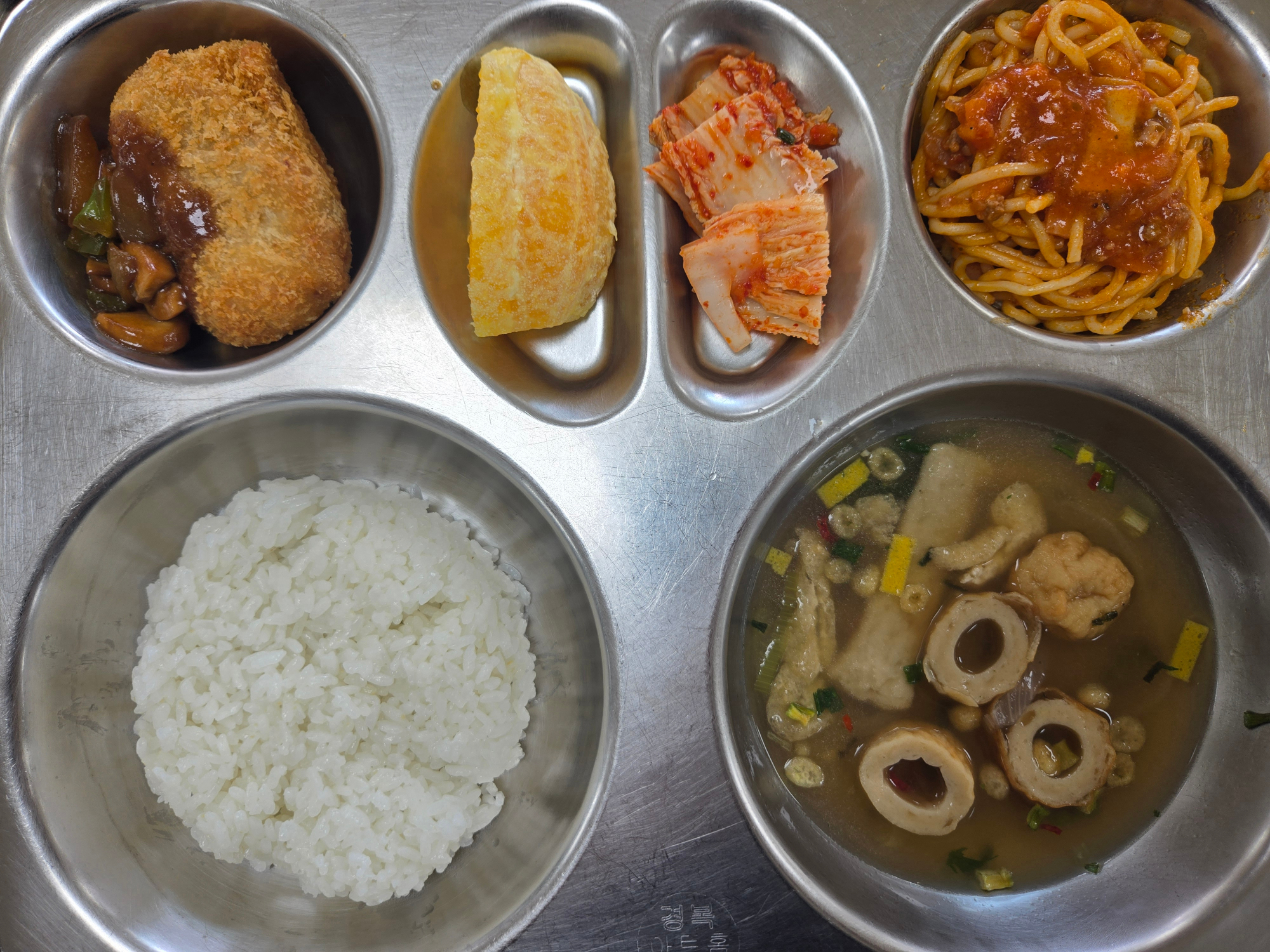 중식 식단 이미지