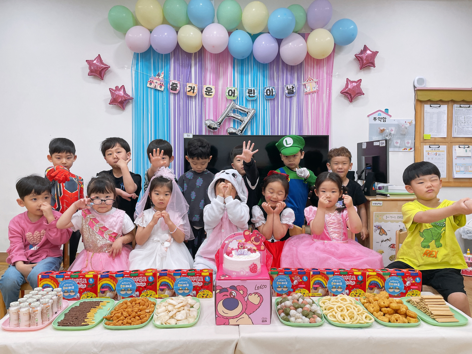 KakaoTalk_20250502_154834385_06