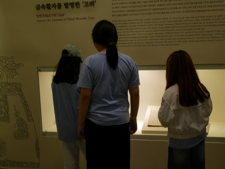 [크기변환]P1380317
