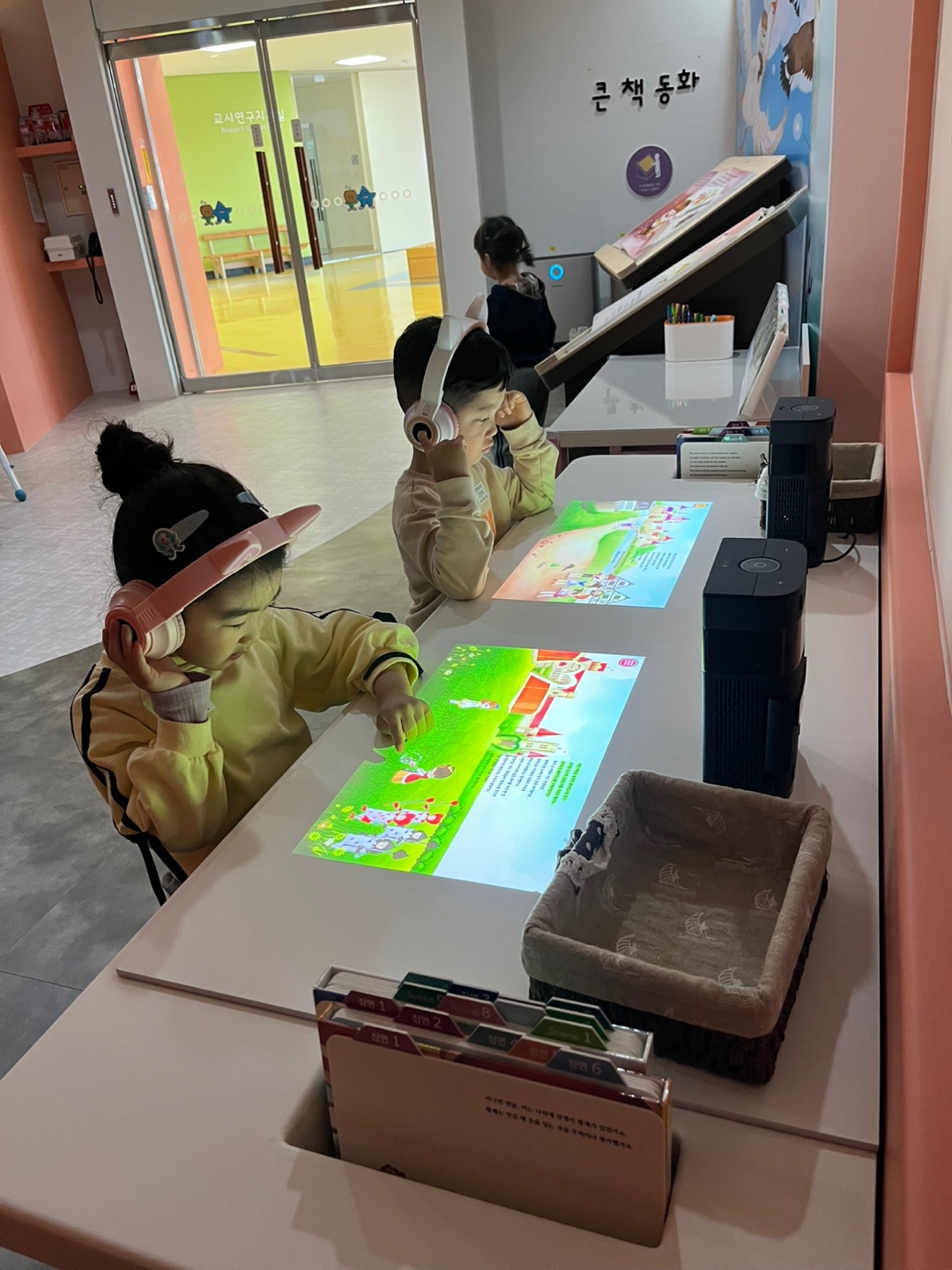 KakaoTalk_20250411_134842780_02