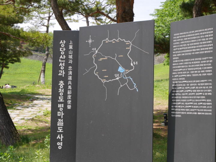 [크기변환]P1380686