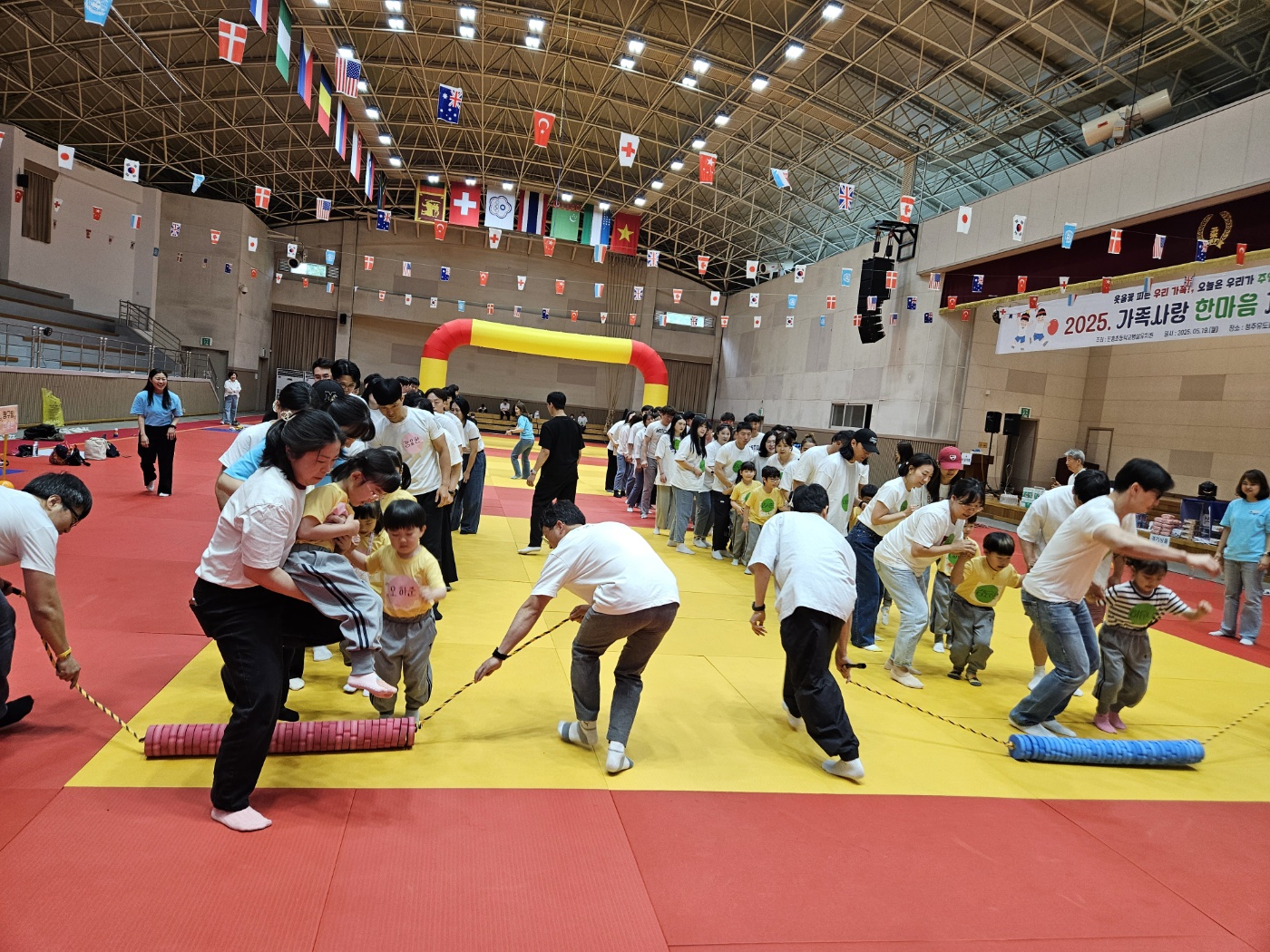 KakaoTalk_20250520_091841933_24