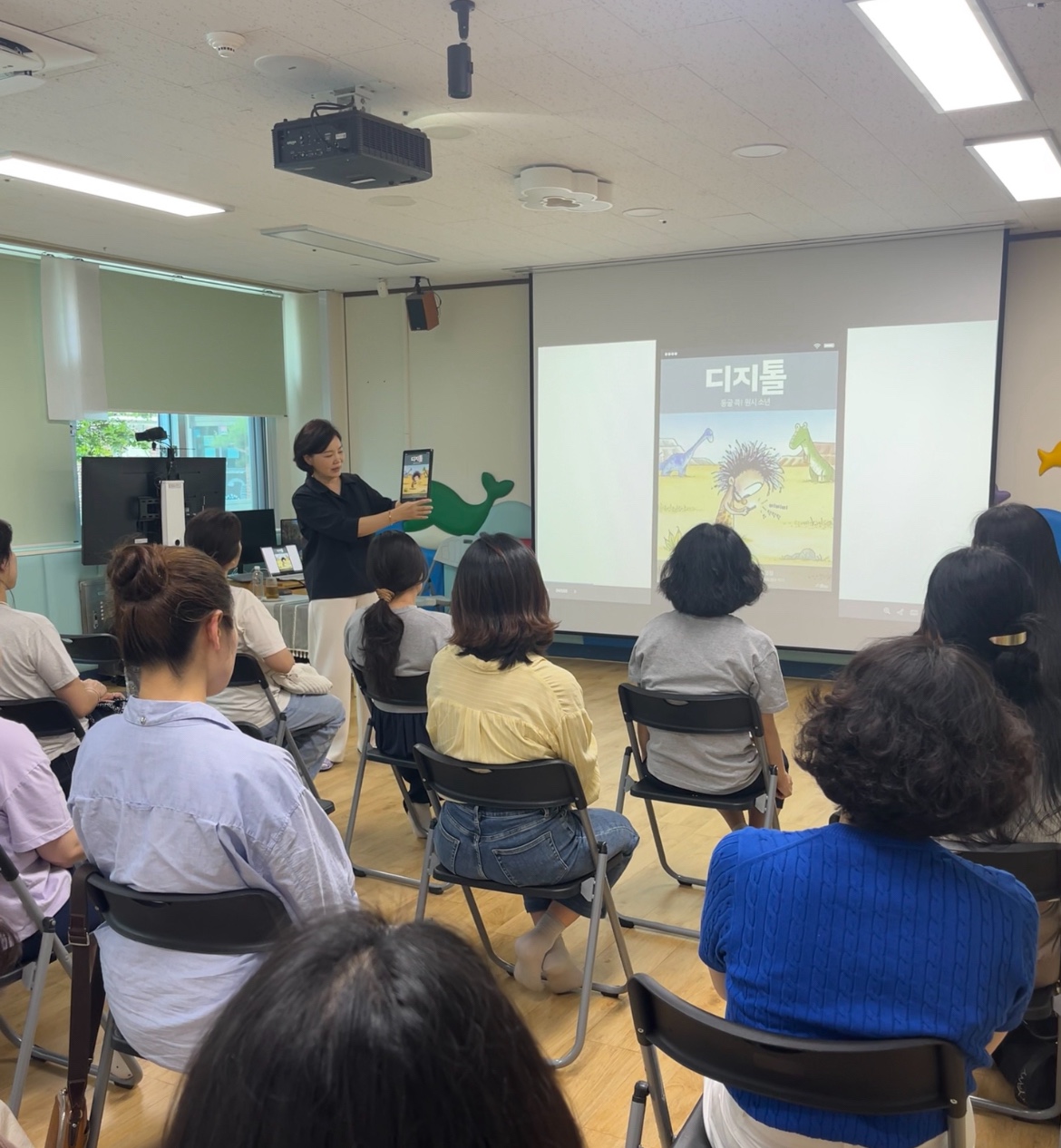 KakaoTalk_20250523_144536390