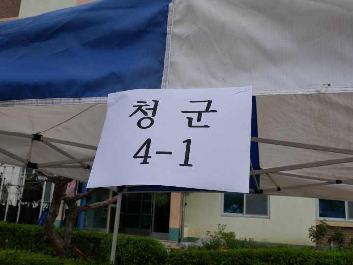 [크기변환]P1370094