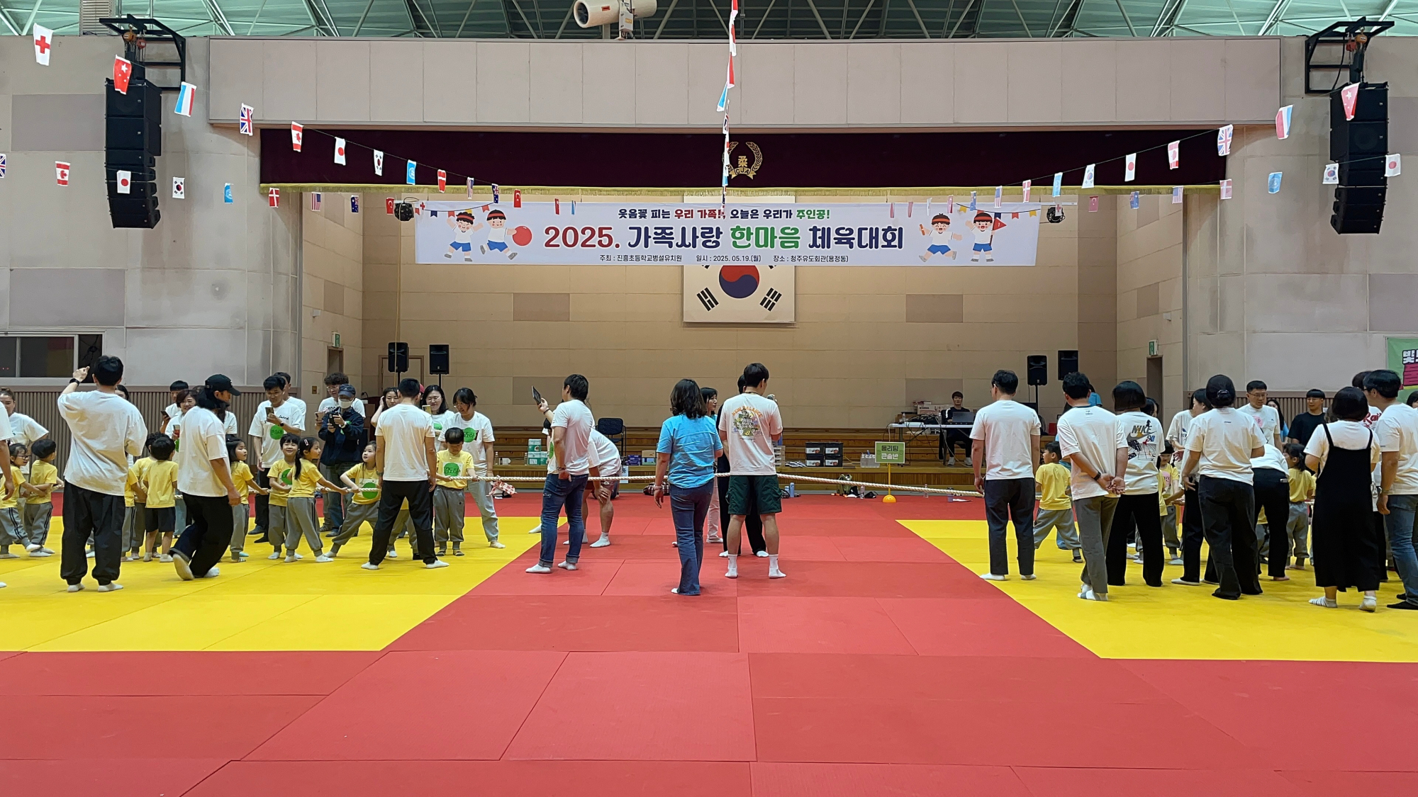 KakaoTalk_20250519_151352975_05