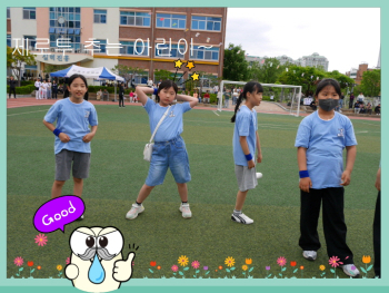 [꾸미기]fe6fb4b5c2b34d08adbe2e224272cf9d.jpg