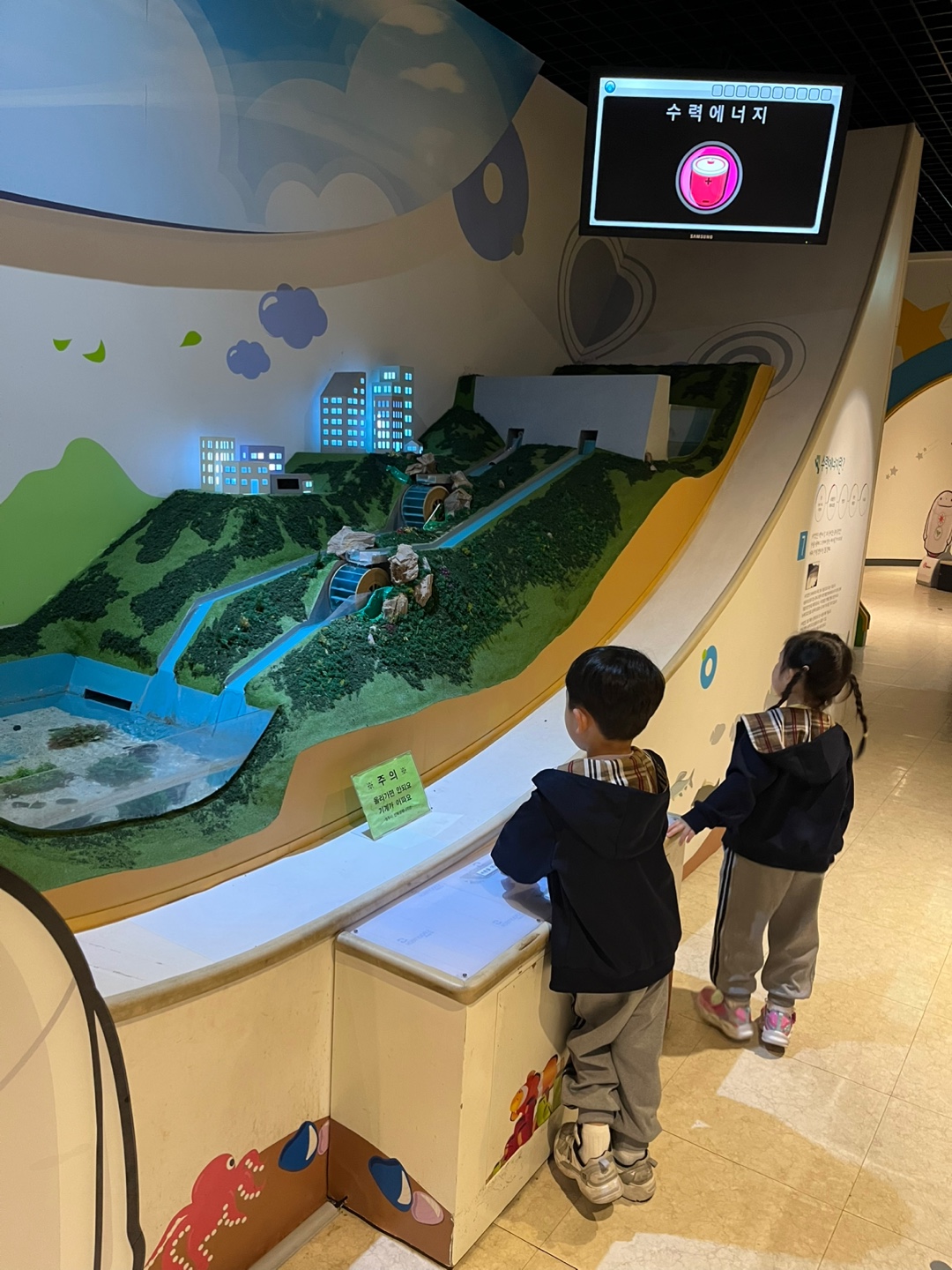 KakaoTalk_20250501_161234847_11