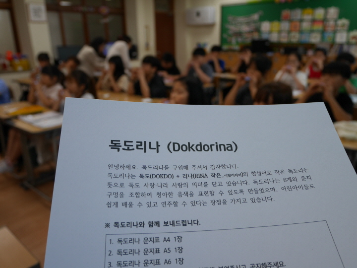 [크기변환]P1410065