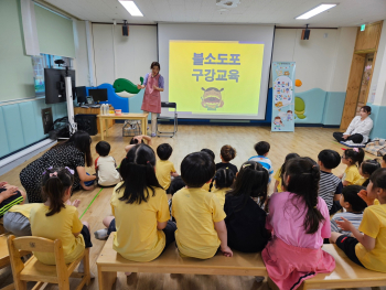 KakaoTalk_20250523_145428453_09.jpg