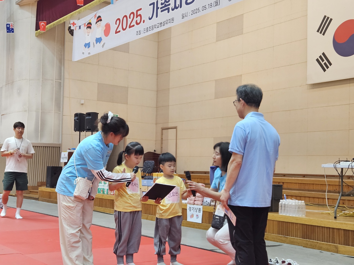 KakaoTalk_20250520_091841933_13