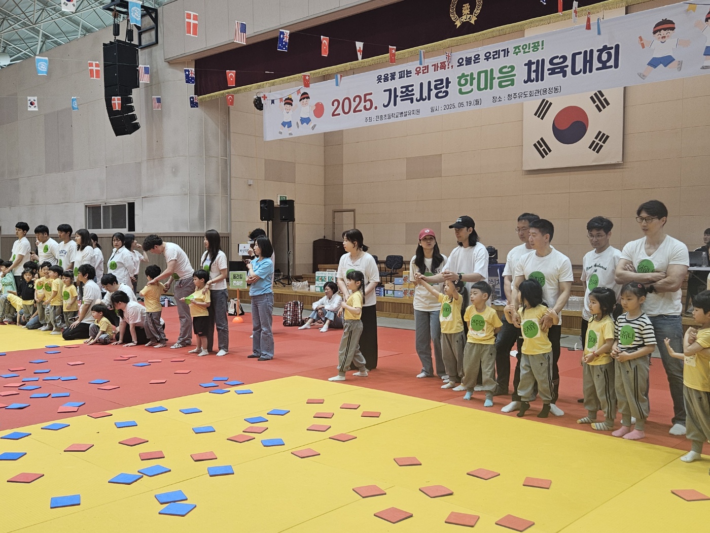 KakaoTalk_20250520_091859150_04