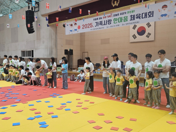 KakaoTalk_20250520_091859150_04.jpg