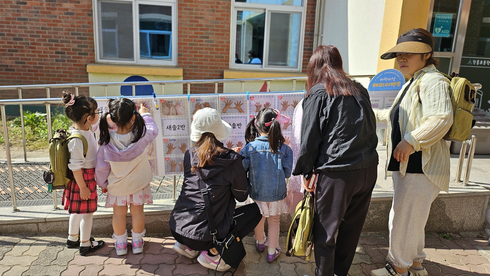 KakaoTalk_20250430_133818058_05