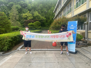 KakaoTalk_20250516_162434158.jpg