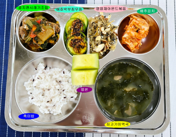 20250522학교급식식단.jpg