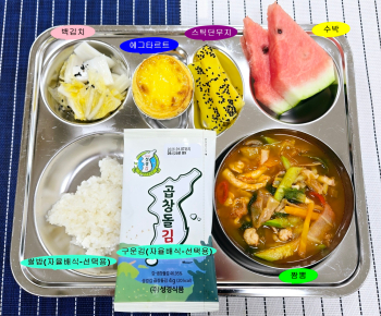 20250509학교급식식단.jpg