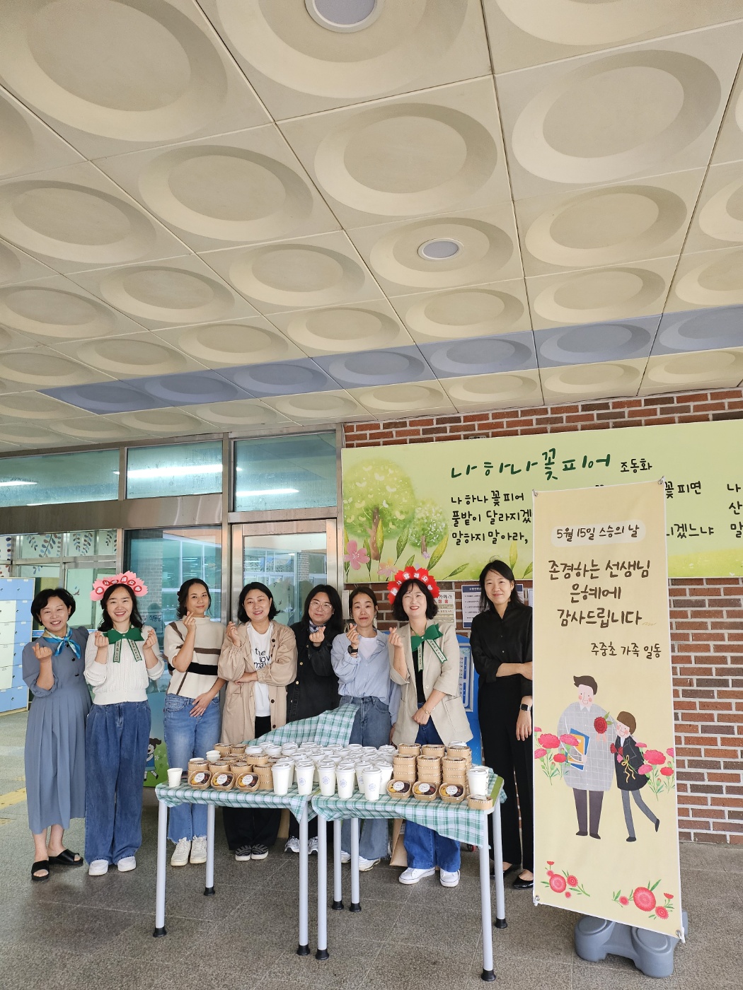 KakaoTalk_20250515_083344818_02.jpg