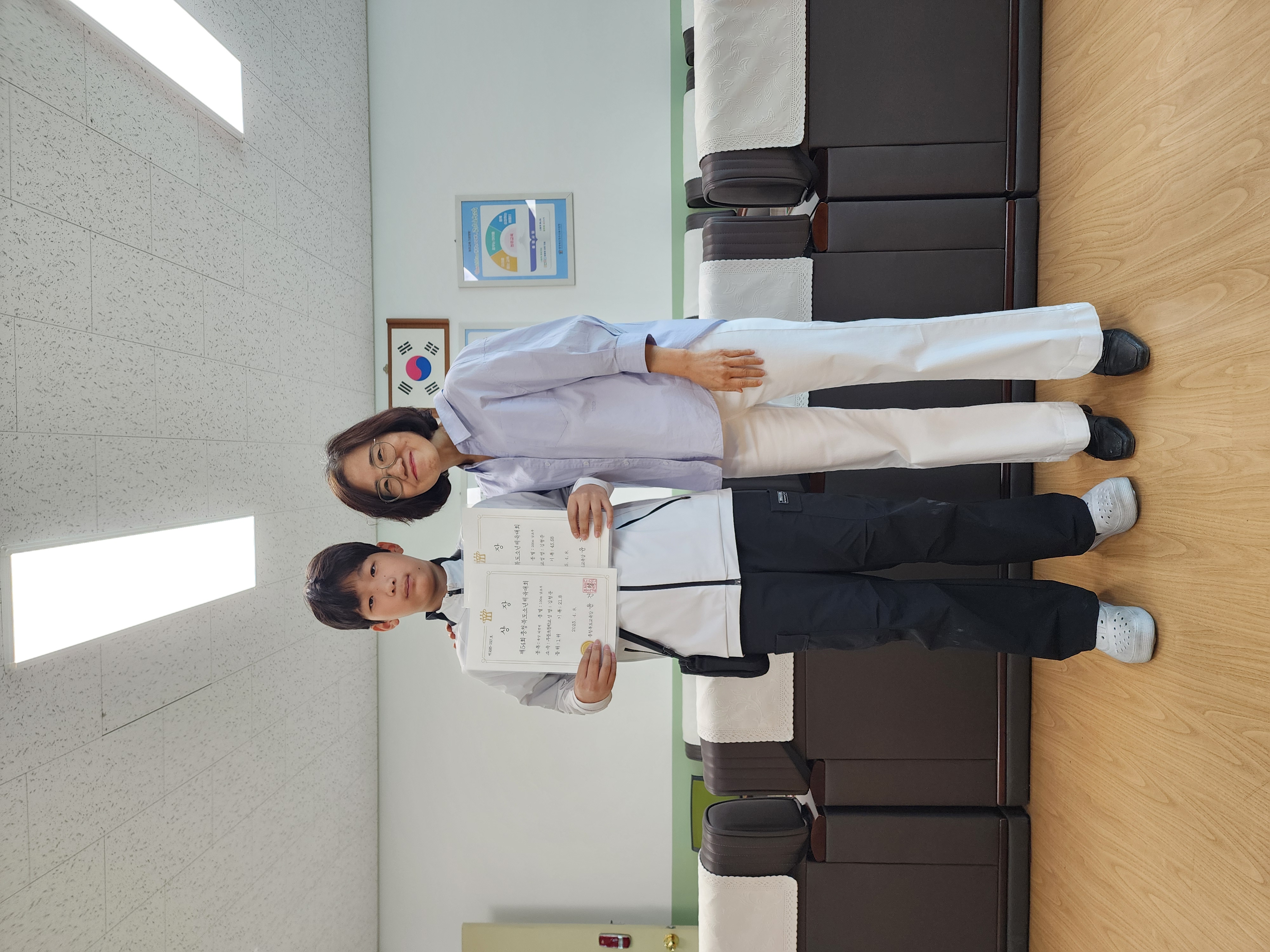 KakaoTalk_20250513_104321990.jpg