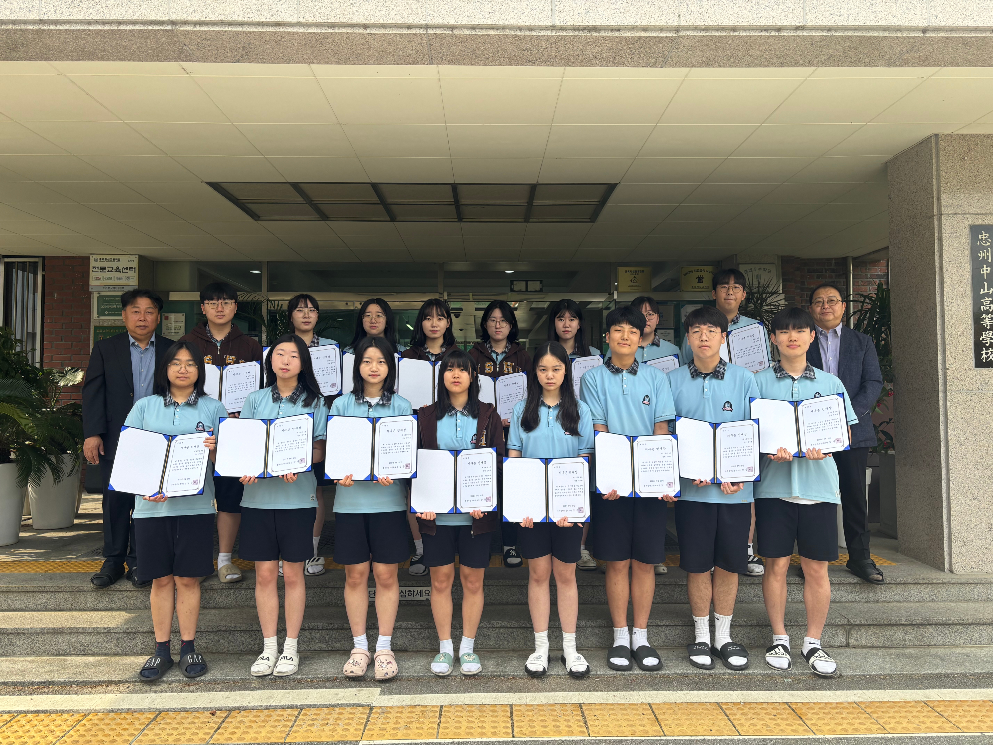 KakaoTalk_20250520_084025535_08