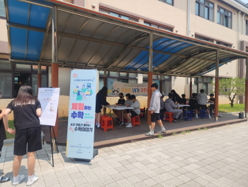 KakaoTalk_20250529_191937514.jpg