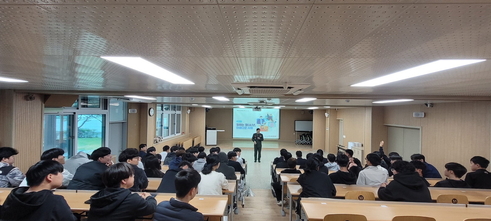 초빙교육2.jpg