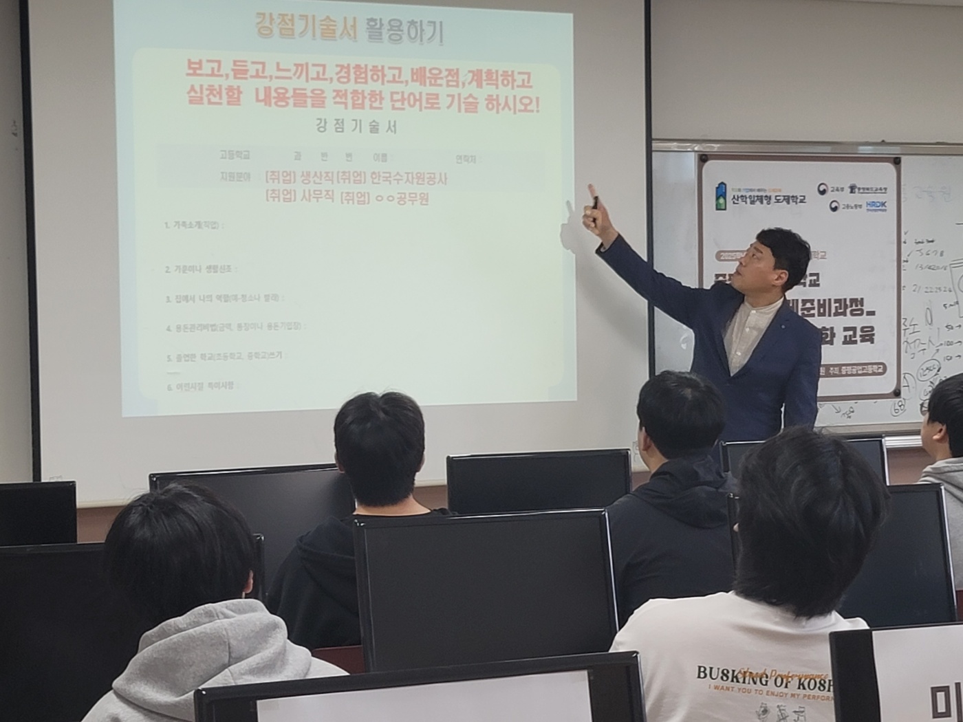 KakaoTalk_20250509_151208323_04