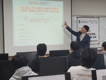 KakaoTalk_20250509_151208323_04.jpg