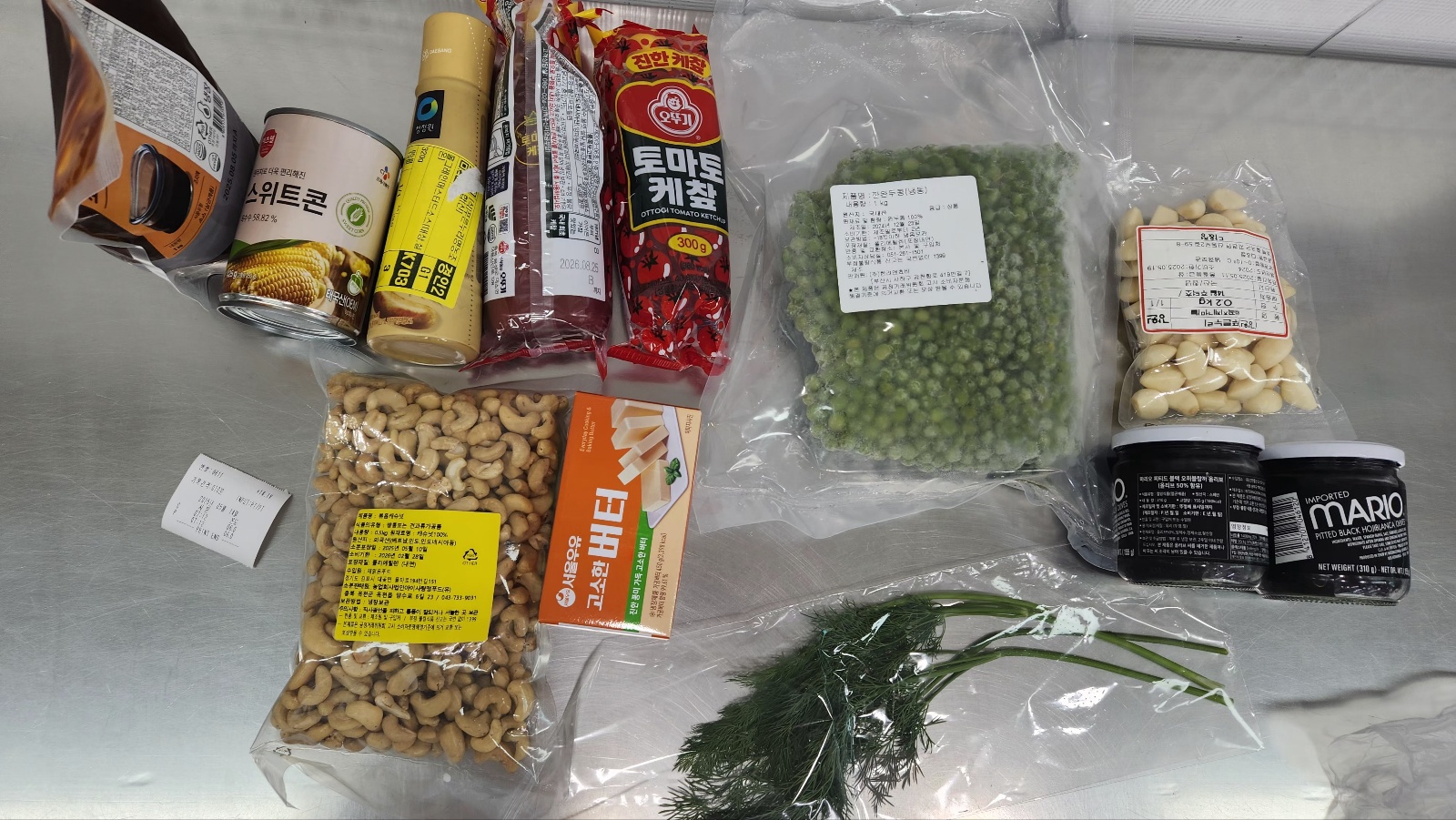 KakaoTalk_20250514_093226804_01