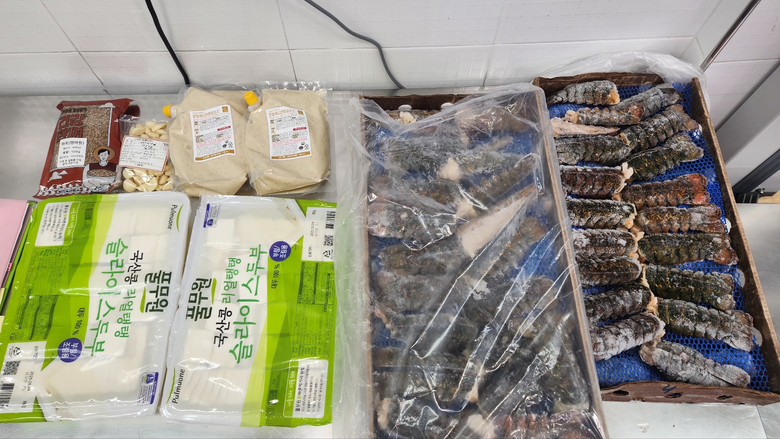 KakaoTalk_20250502_075419796_01