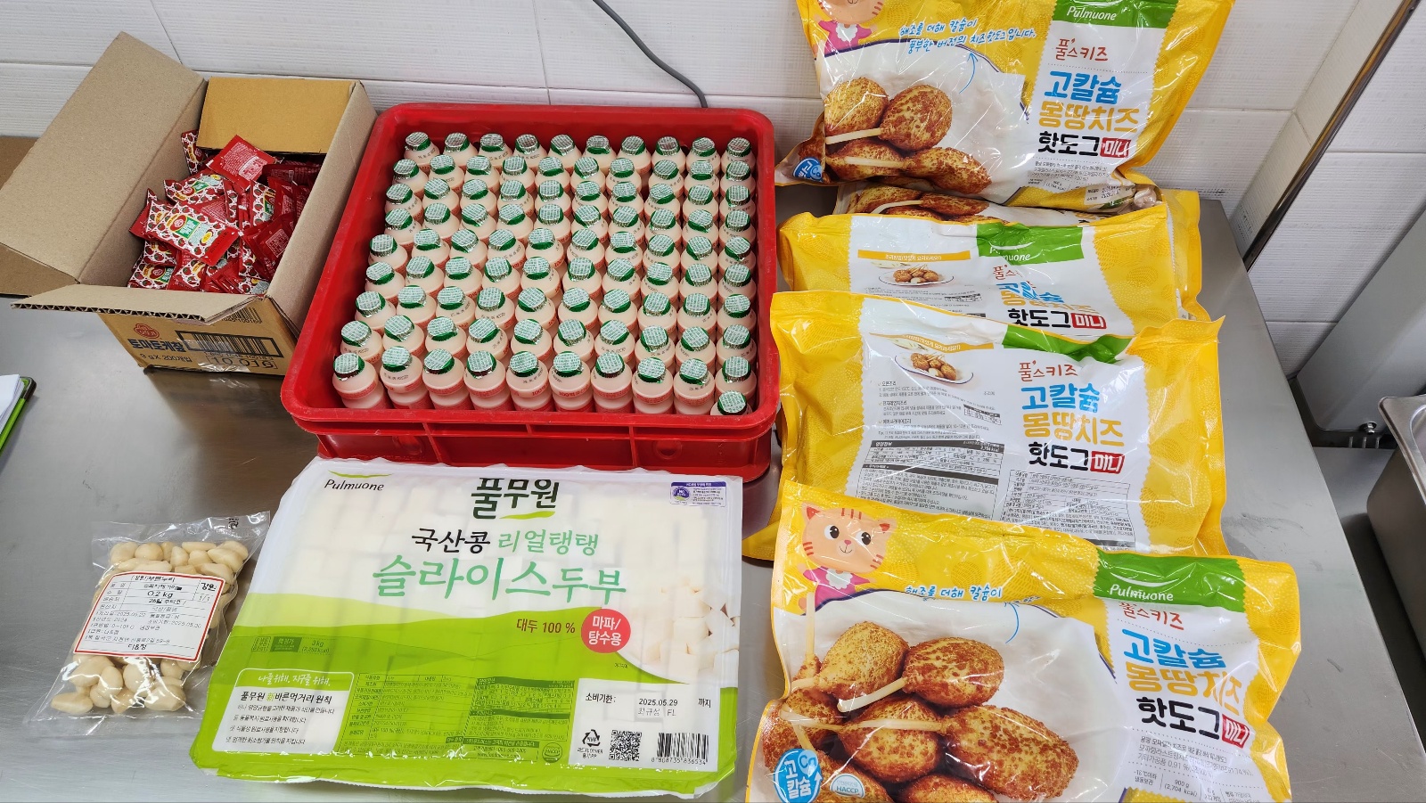 KakaoTalk_20250527_100839438