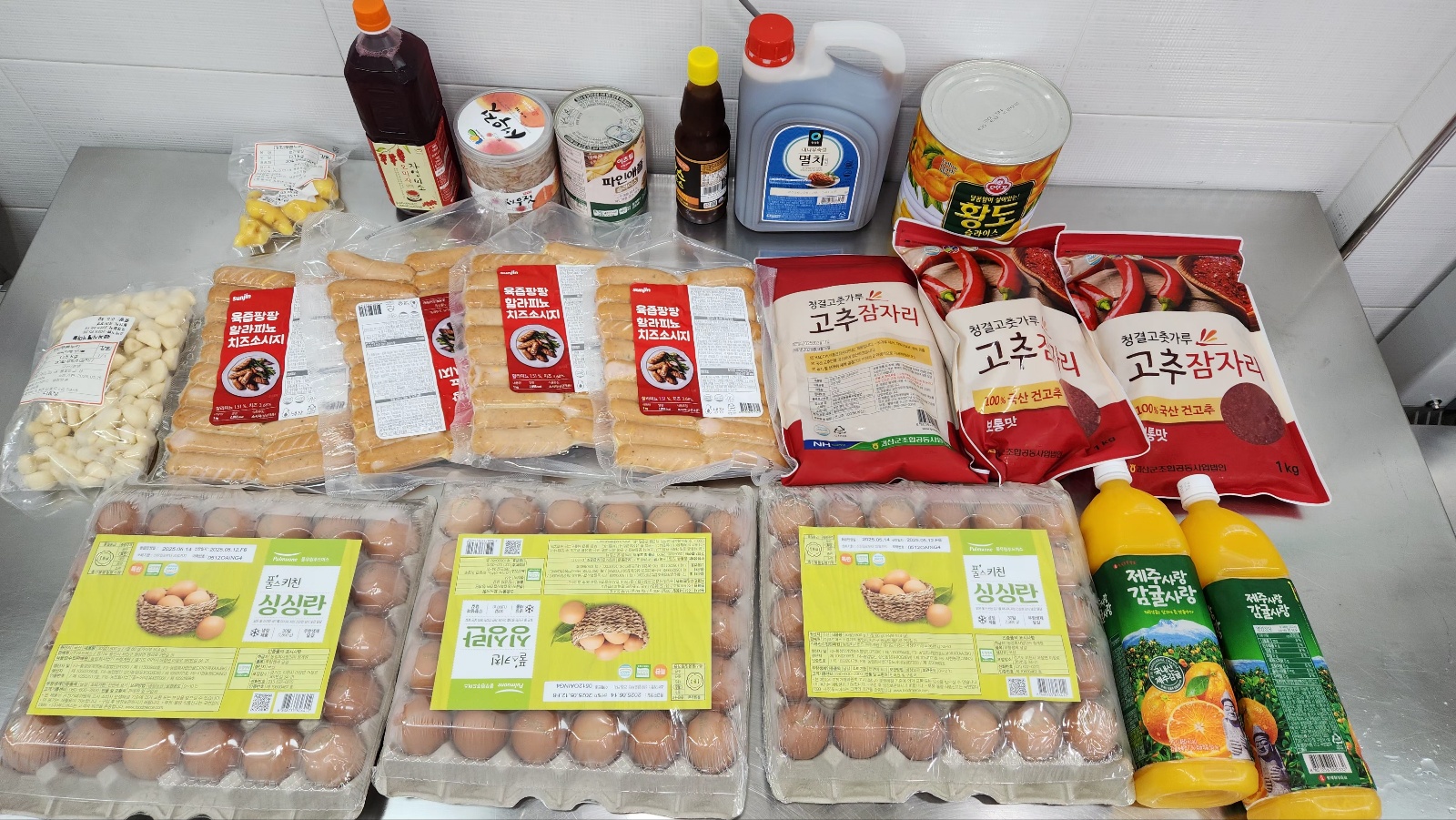 KakaoTalk_20250520_130421474_05