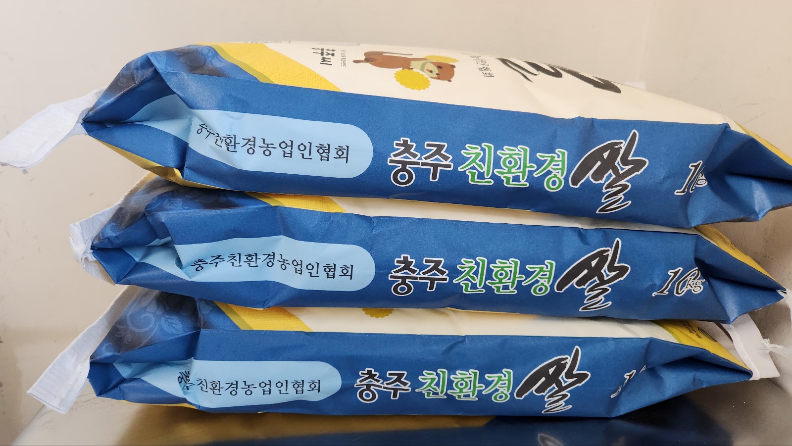 KakaoTalk_20250502_081644983_01